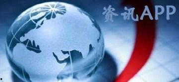 新闻爆料视频怎么卖钱,轻松赚取收益的五大策略 第3张 新闻爆料视频怎么卖钱,轻松赚取收益的五大策略 第3张