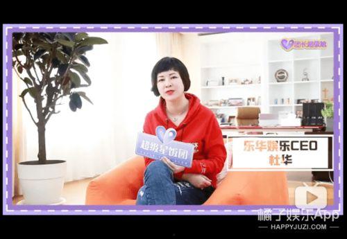 娱乐吃瓜酱15,揭秘娱乐圈幕后故事,带你领略明星真实生活 第3张 娱乐吃瓜酱15,揭秘娱乐圈幕后故事,带你领略明星真实生活 第3张