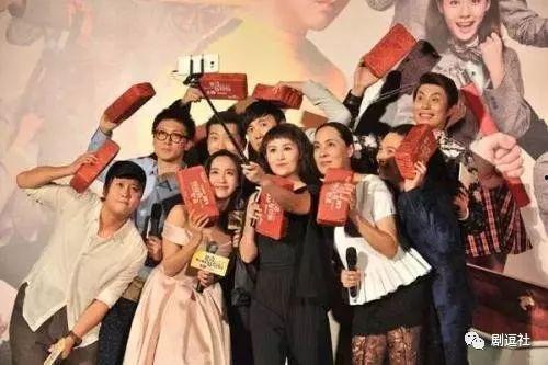 开心麻花经纪人爆料视频,独家爆料幕后故事 第3张 开心麻花经纪人爆料视频,独家爆料幕后故事 第3张