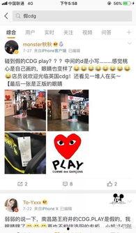 王先生爆料解说大全视频,解说大全视频背后的精彩故事 第3张 王先生爆料解说大全视频,解说大全视频背后的精彩故事 第3张