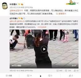 牛仔直播爆料视频大全,精彩视频大盘点 第3张 牛仔直播爆料视频大全,精彩视频大盘点 第3张