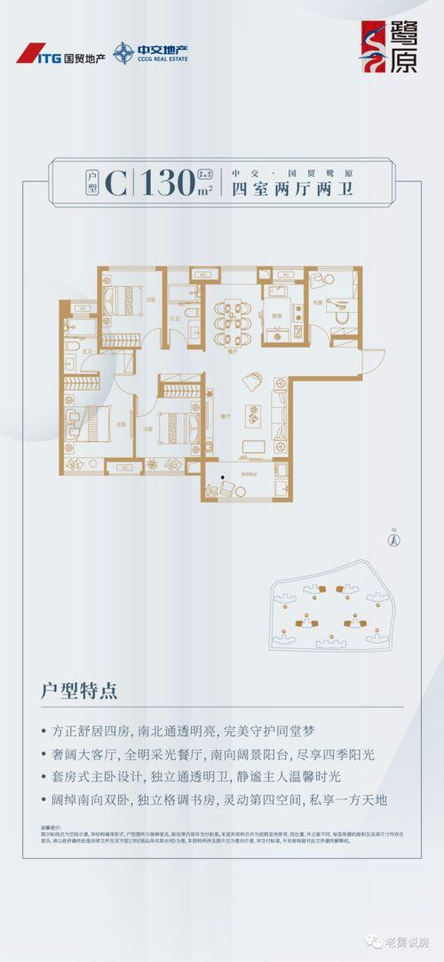 今日头条厦门爆料,聚焦城市热点事件与民生动态 第3张 今日头条厦门爆料,聚焦城市热点事件与民生动态 第3张
