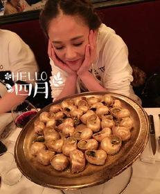 娱乐吃瓜牛片,吃瓜牛片背后的故事 第3张 娱乐吃瓜牛片,吃瓜牛片背后的故事 第3张