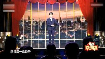 凯哥爆料新家庭视频,温馨瞬间,幸福满满 第2张 凯哥爆料新家庭视频,温馨瞬间,幸福满满 第2张