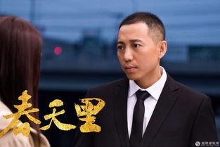 谷智鑫春天里在线观看,谷智鑫演绎青春追梦之旅 第2张 谷智鑫春天里在线观看,谷智鑫演绎青春追梦之旅 第2张