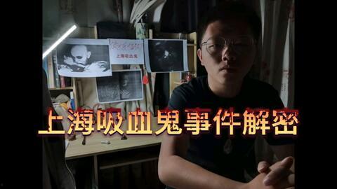 青山大叔爆料事件视频,揭秘事件背后真相 第3张 青山大叔爆料事件视频,揭秘事件背后真相 第3张