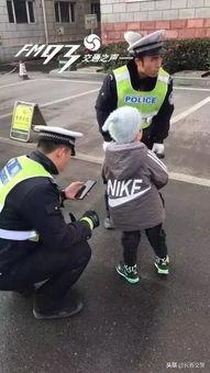 萌娃向交警爆料视频大全,视频大全趣味解读 第2张 萌娃向交警爆料视频大全,视频大全趣味解读 第2张