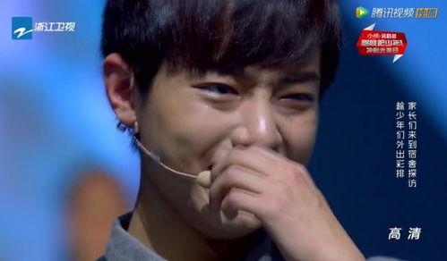 肖战爸爸爆料了吗视频在线观看,揭秘明星家庭幕后故事