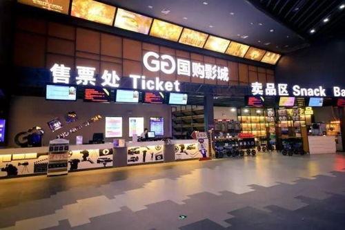 淮北国购最新爆料,揭秘项目进展与未来规划 第2张 淮北国购最新爆料,揭秘项目进展与未来规划 第2张