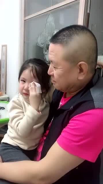 女孩爆料爷爷视频大全播放,网络爆料的背后真相 第2张 女孩爆料爷爷视频大全播放,网络爆料的背后真相 第2张