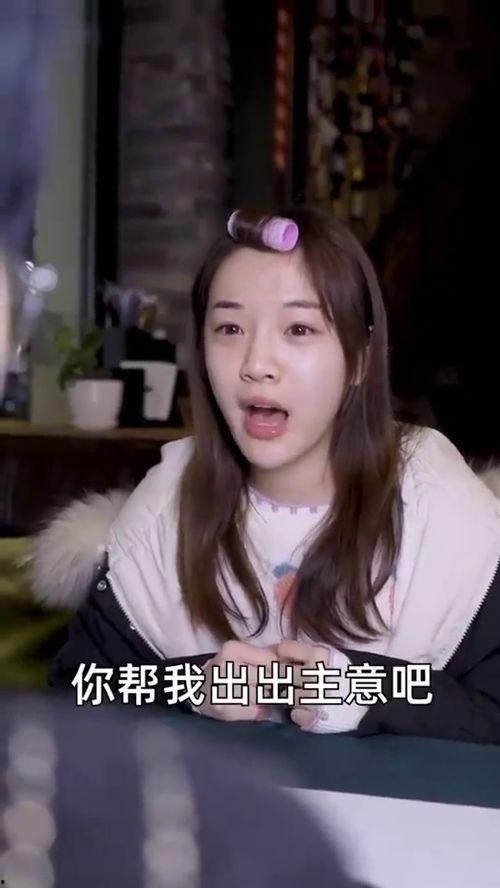 闪亮少女在线观看,青春闪耀,梦想起航 第3张 闪亮少女在线观看,青春闪耀,梦想起航 第3张