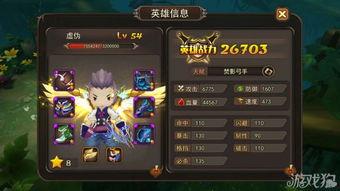 奶弓最新爆料阵容搭配,协同发力,打造无敌战力组合 第3张 奶弓最新爆料阵容搭配,协同发力,打造无敌战力组合 第3张