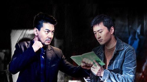 陈二狗第二季在线观看,逆袭之路，再战江湖