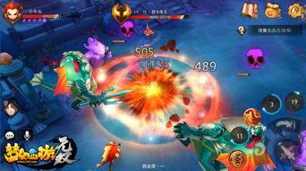 梦幻西游无双最新爆料,神秘势力崛起,战火一触即发! 第2张 梦幻西游无双最新爆料,神秘势力崛起,战火一触即发! 第2张