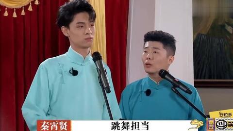 圈内人爆料秦霄贤视频,圈内人揭秘不为人知的幕后故事 第3张 圈内人爆料秦霄贤视频,圈内人揭秘不为人知的幕后故事 第3张