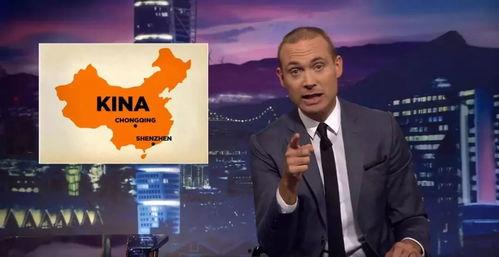 金帝电台爆料新闻视频播放,新闻视频播放背后的真相曝光  第3张