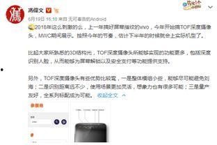 黑科技爆料最新网站大全,黑科技爆料最新网站大全盘点 第2张 黑科技爆料最新网站大全,黑科技爆料最新网站大全盘点 第2张